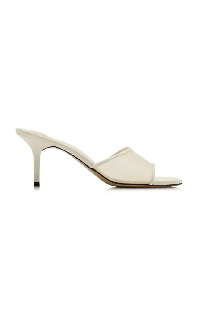 Cubisto Leather-Trimmed Mesh Mules Cubisto Leather-Trimmed Mesh Mules