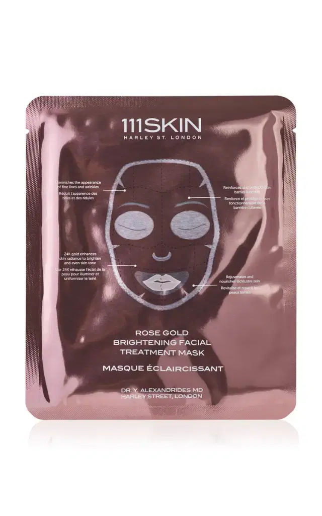 Set-of-Five Rose Gold Brightening Facial Treatment Masks