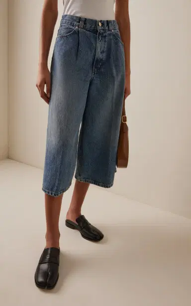 RÙADH Exclusive The Raasey Rigid High-Rise Gaucho Jeans | Thumbnail 3