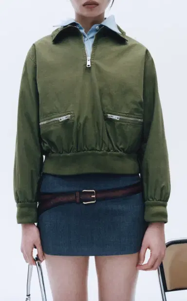 Prada Cotton Jacket | Thumbnail 2