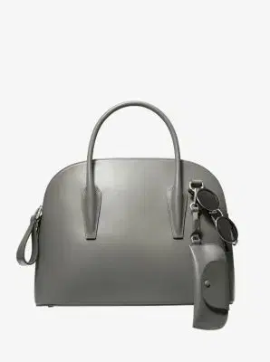 Michael Kors Collection Kaitlin Large Leather Dome Satchel | Thumbnail 3 Michael Kors Collection Kaitlin Large Leather Dome Satchel | Thumbnail 3
