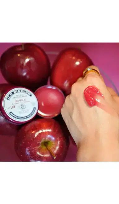 C.O. Bigelow Apple Salve Tin | Thumbnail 2 C.O. Bigelow Apple Salve Tin | Thumbnail 2