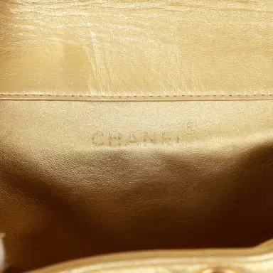 Chanel Vintage Chanel Duma Backpack Gold Metallic Lambskin Gold Hardware | Thumbnail 9 Chanel Vintage Chanel Duma Backpack Gold Metallic Lambskin Gold Hardware | Thumbnail 9