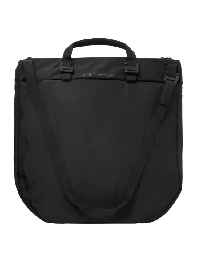 DB Journey Utility Nylon Tote Bag - Men