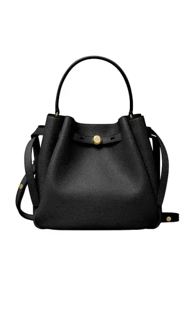 Tory Burch Romy Bucket Bag | Thumbnail 1