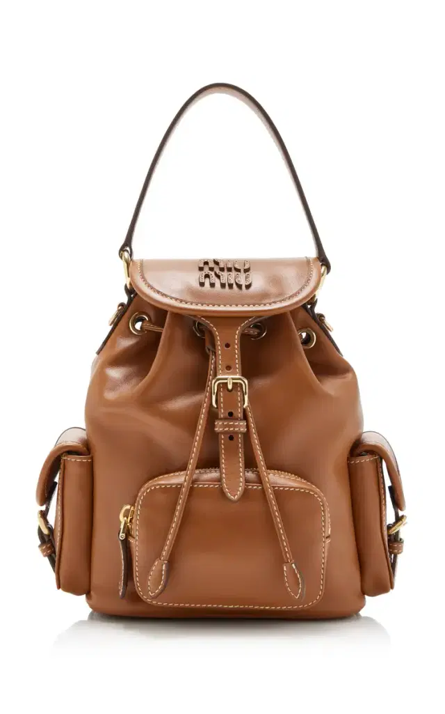 Leather Backpack - Brown - OS