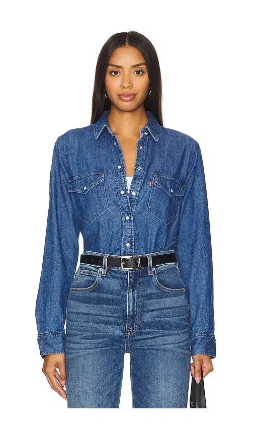Iconic Western Shirt