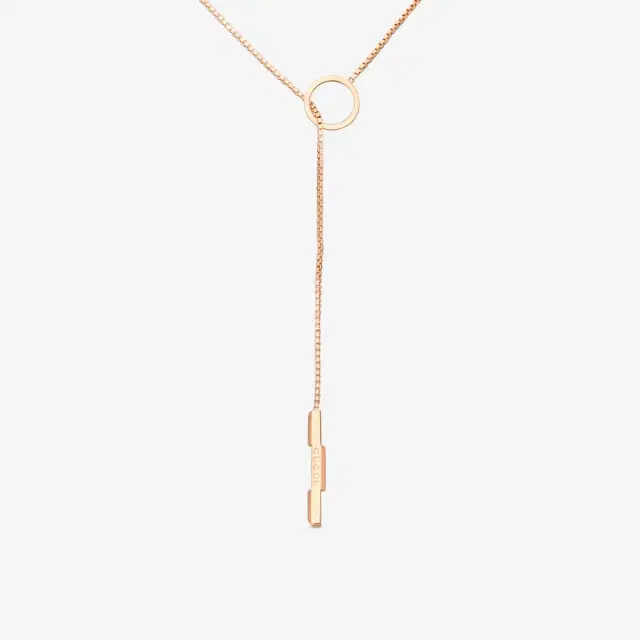 Gucci Gucci Link to Love 18K Rose Gold Lariat Necklace by The Solist