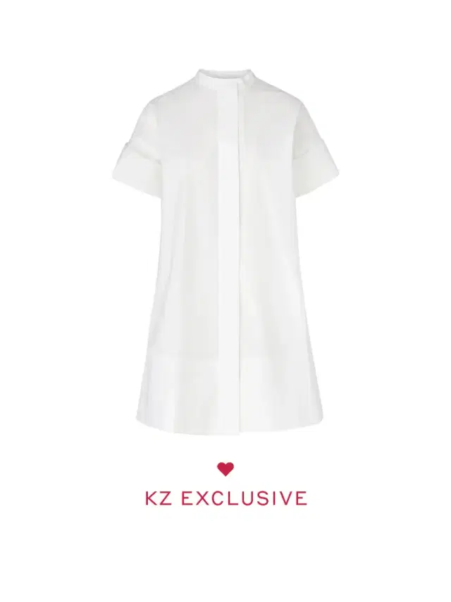 Kirna Zabête Exclusive Collection Aileen Cotton Mini Dress