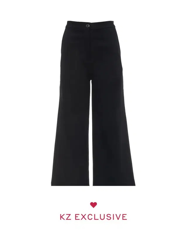 Kirna Zabête Exclusive Collection Cotton Drill Wide Leg Trousers