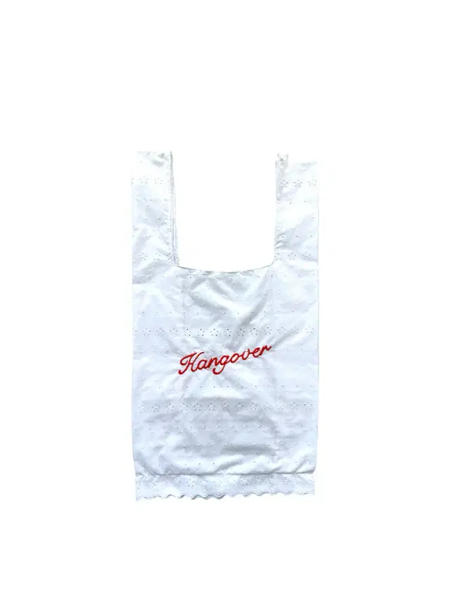 Musae Hangover Bag