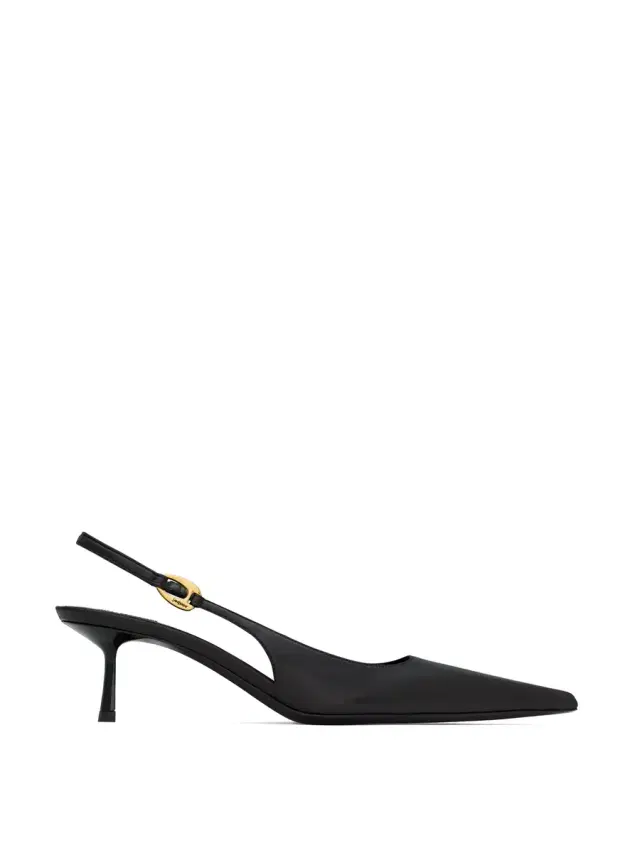 Smooth Leather Vendome Slingback Pumps