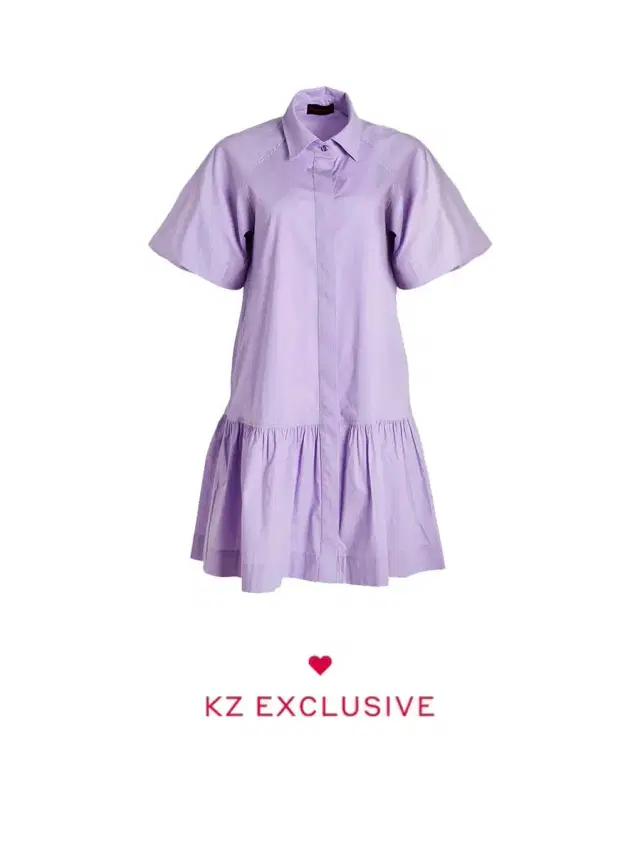 Kirna Zabête Exclusive Collection The Bernadette Dress