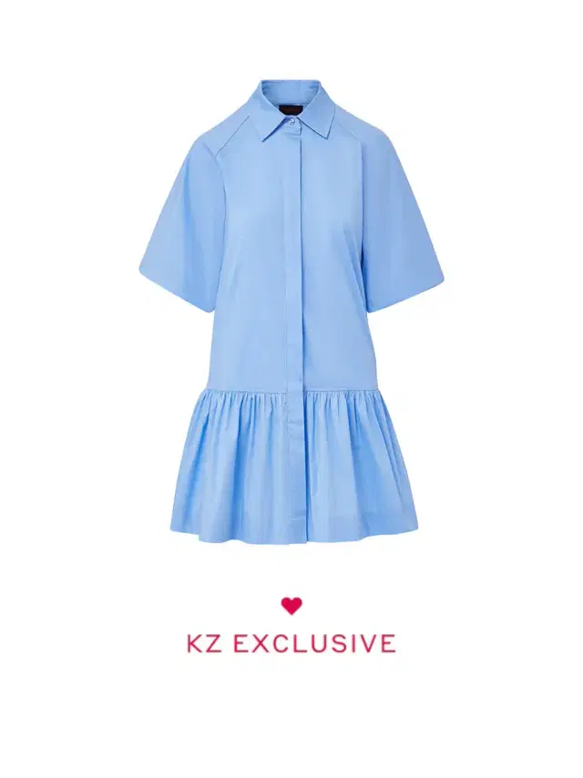 Kirna Zabête Exclusive Collection The Bernadette Dress