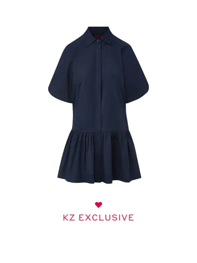 Kirna Zabête Exclusive Collection The Bernadette Dress