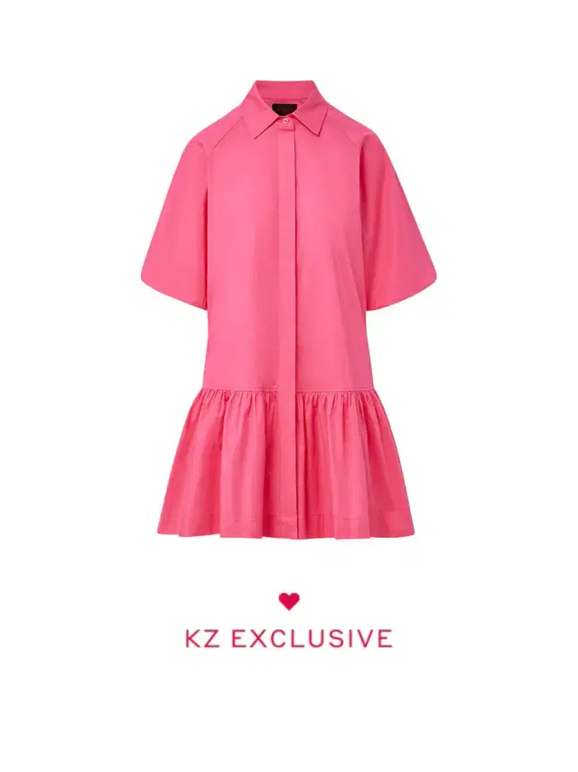 Kirna Zabête Exclusive Collection The Bernadette Dress