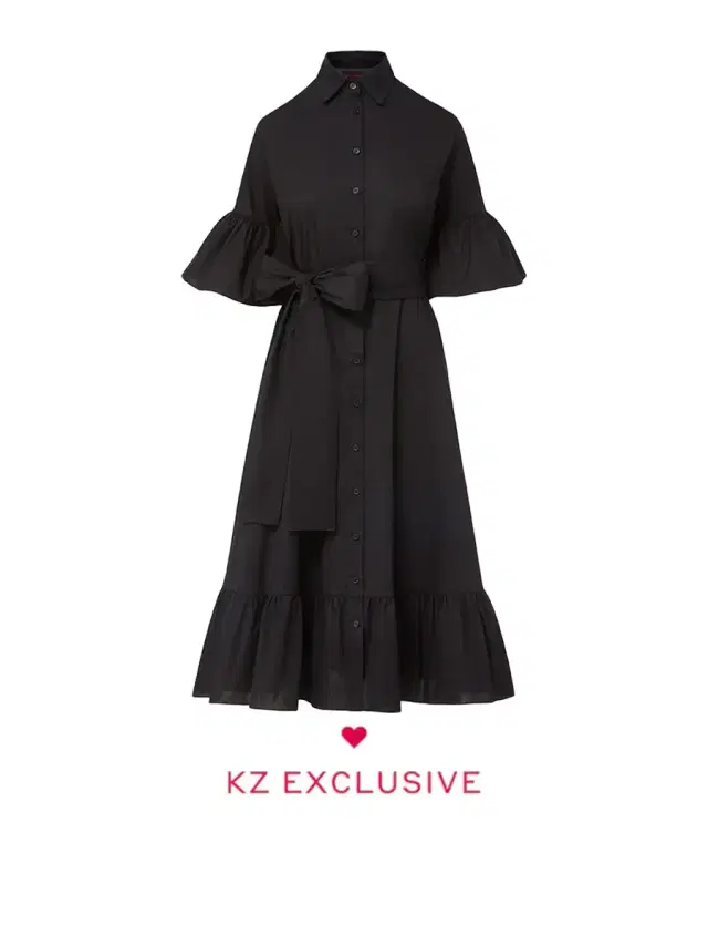 Kirna Zabête Exclusive Collection The Cecelia Dress