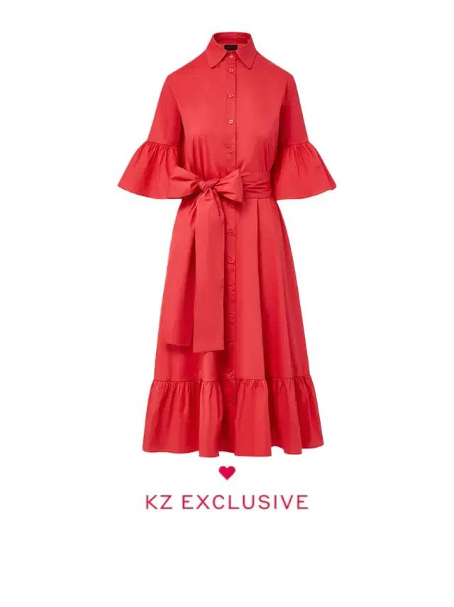 Kirna Zabête Exclusive Collection The Cecelia Dress
