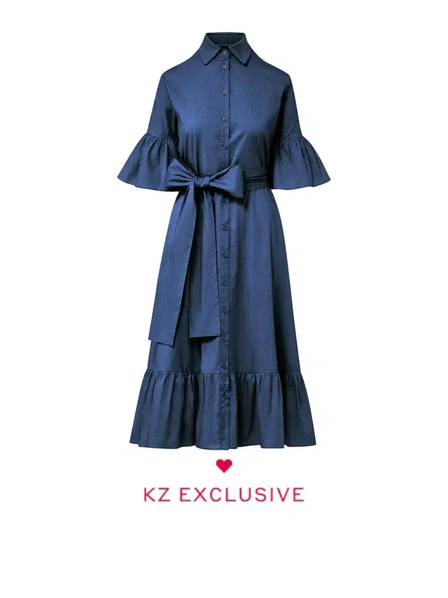 Kirna Zabête Exclusive Collection The Cecelia Dress