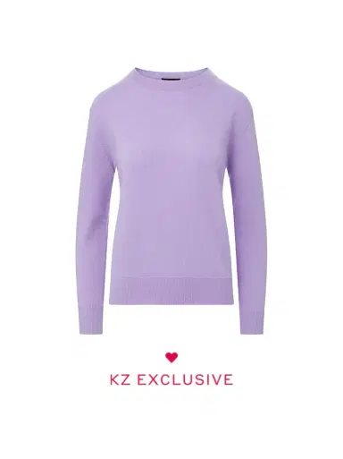 Kirna Zabête Exclusive Collection The Crew | Thumbnail 1