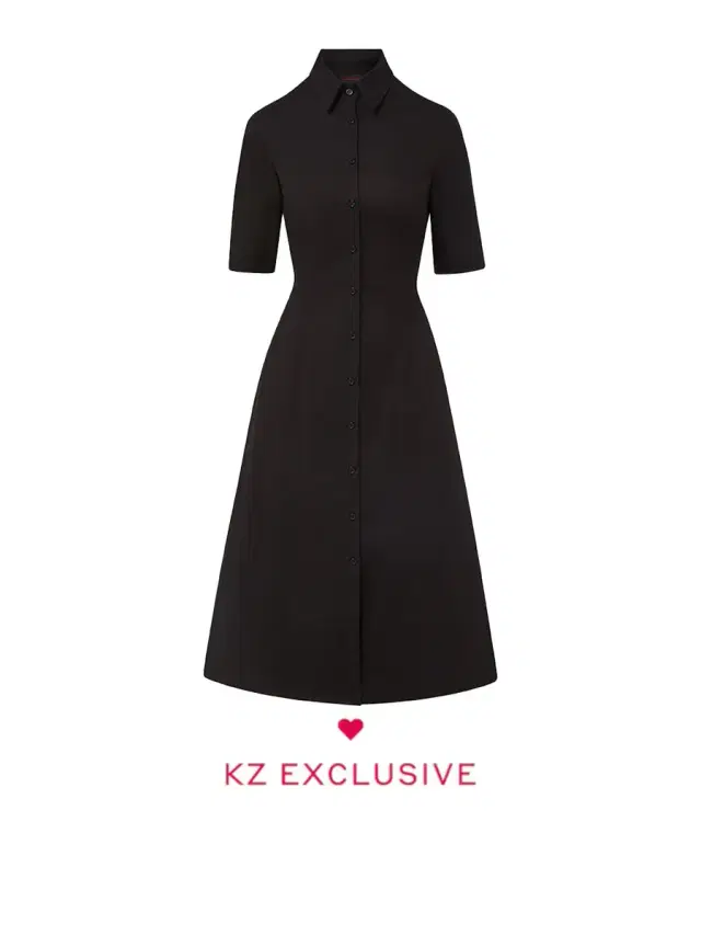Kirna Zabête Exclusive Collection The Ellie Dress