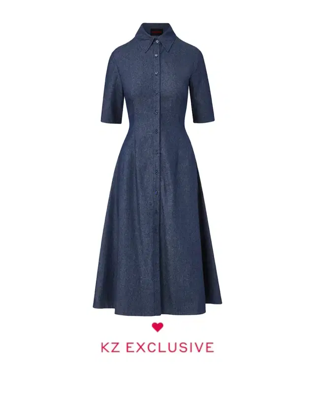 Kirna Zabête Exclusive Collection The Ellie Dress