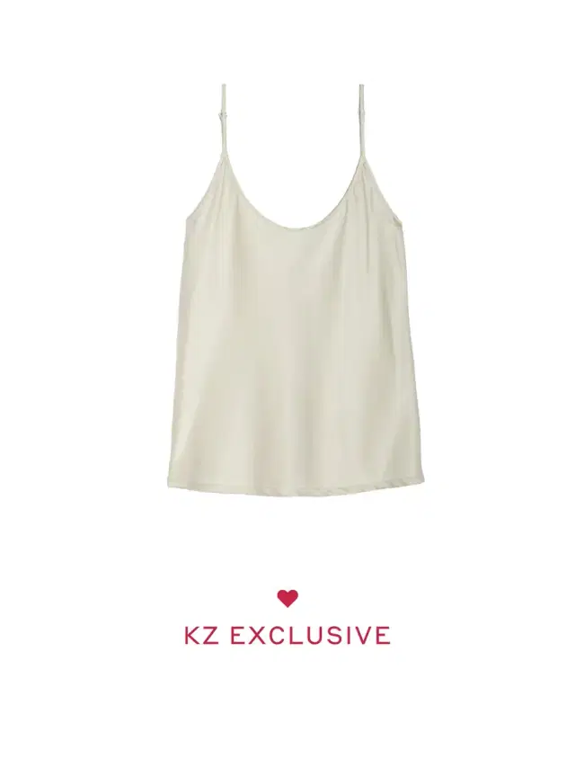 Kirna Zabête Exclusive Collection The Jordan Camisole