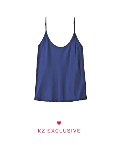 Kirna Zabête Exclusive Collection The Jordan Camisole | Thumbnail 1 Kirna Zabête Exclusive Collection The Jordan Camisole | Thumbnail 1