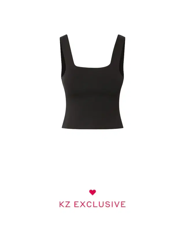 Kirna Zabête Exclusive Collection The Ultimate Tank