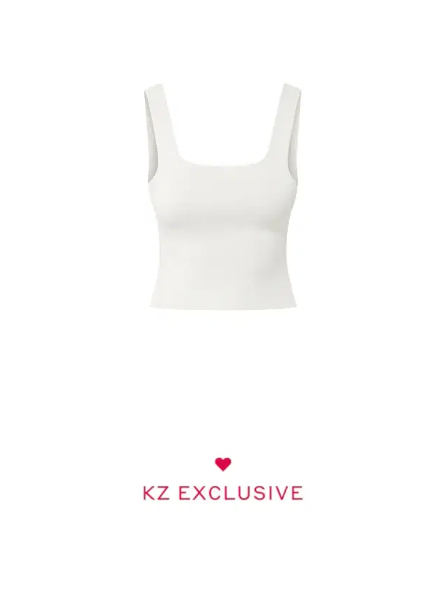 Kirna Zabête Exclusive Collection The Ultimate Tank