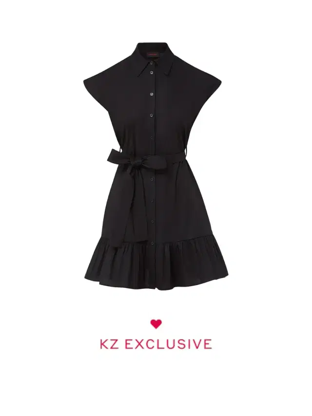 Kirna Zabête Exclusive Collection The Virginia Dress