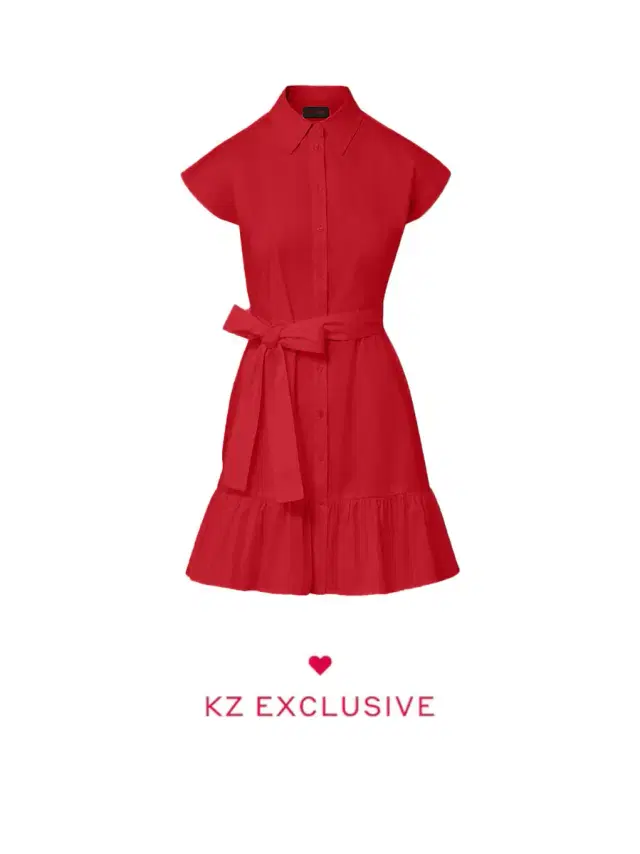 Kirna Zabête Exclusive Collection The Virginia Dress