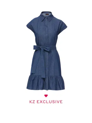 Kirna Zabête Exclusive Collection The Virginia Dress | Thumbnail 1
