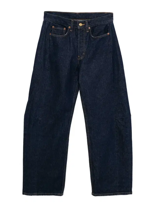 B SIDES Slim Lasso Jeans