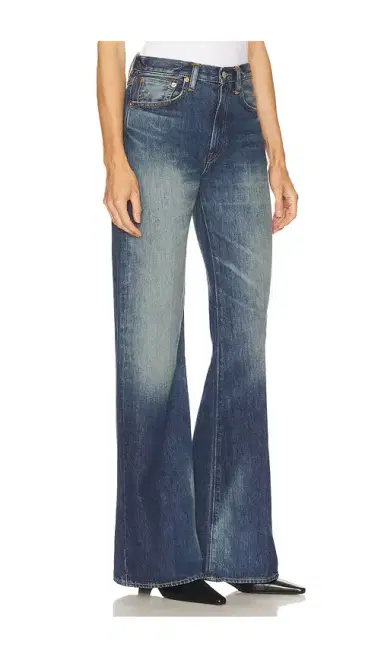 Denimist Helena Jeans | Thumbnail 2