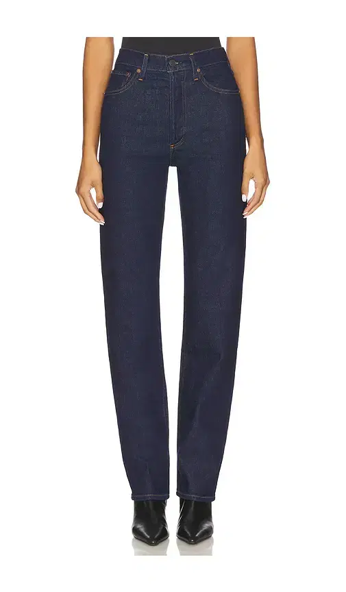 90s Pinch Waist Long Jeans