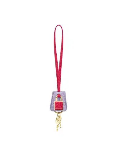 MAISON de SABRÉ Women's The SABRéMOJI Padlock Charm - Fuchsia Lavender | Thumbnail 1 MAISON de SABRÉ Women's The SABRéMOJI Padlock Charm - Fuchsia Lavender | Thumbnail 1