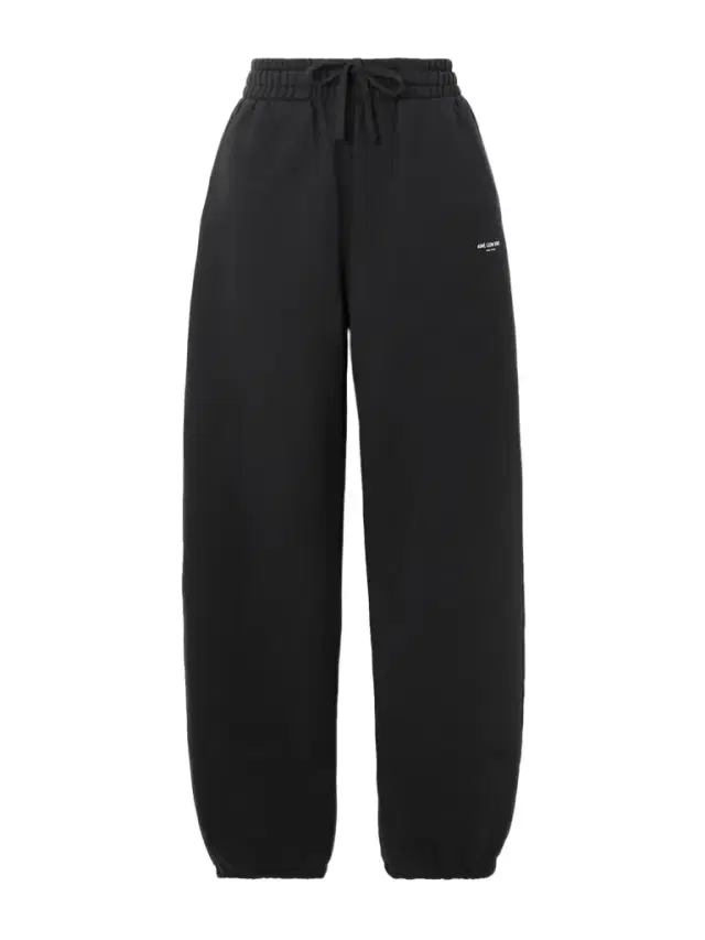 Cotton-jersey Track Pants