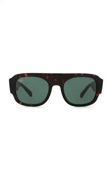 Ray-Ban Sunglasses | Thumbnail 4 Ray-Ban Sunglasses | Thumbnail 4