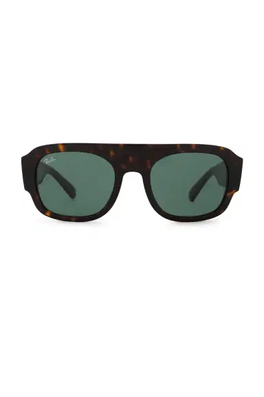 Ray-Ban Sunglasses | Thumbnail 1 Ray-Ban Sunglasses | Thumbnail 1