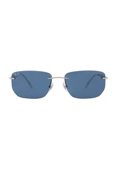 Ray-Ban RB3768 Rimless Sunglasses | Thumbnail 3