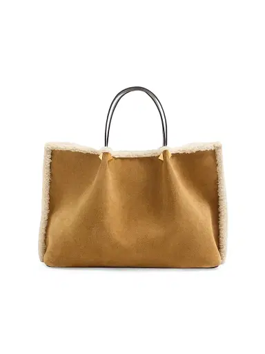Valentino Garavani Women's Shopping Bag in Embroidered Suede with Sheepskin Lining - Havana Beige | Thumbnail 4 Valentino Garavani Women's Shopping Bag in Embroidered Suede with Sheepskin Lining - Havana Beige | Thumbnail 4