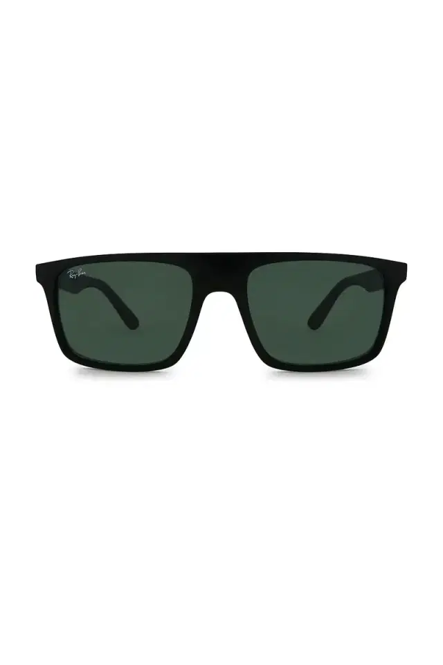 Ray-Ban RB2222 Rectangular Sunglasses