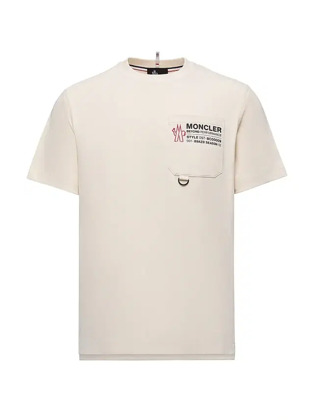 Men's Crewneck T-Shirt in Cotton - Beige