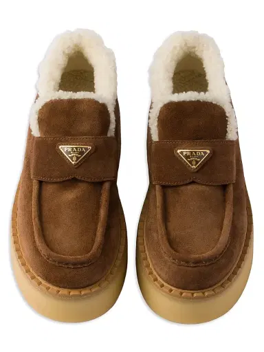 Prada Women's Suede Loafers - Brown - Size 11.5 | Thumbnail 2 Prada Women's Suede Loafers - Brown - Size 11.5 | Thumbnail 2