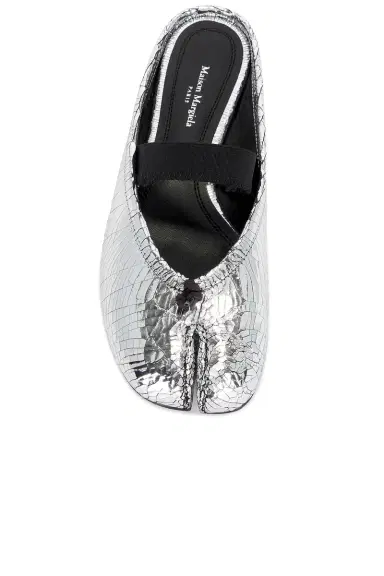 Maison Margiela Ballet Flat | Thumbnail 4 Maison Margiela Ballet Flat | Thumbnail 4