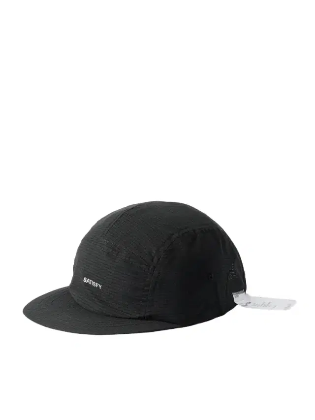 Air Trail Logo-Print RIPPY™ Cap - Men