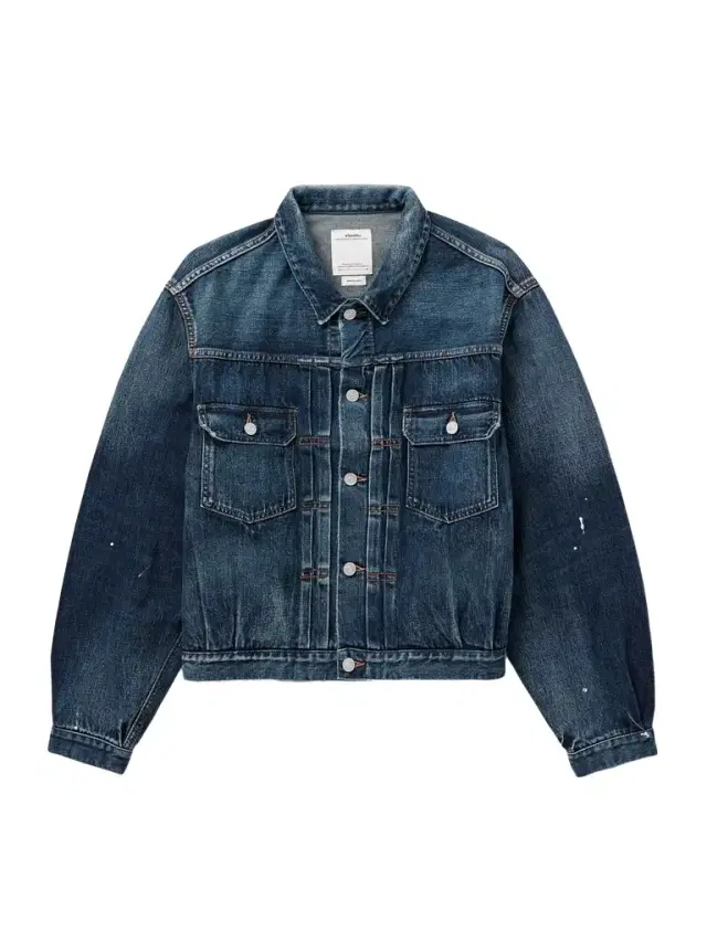 Visvim Social Sculpture Selvedge Denim Jacket - Men
