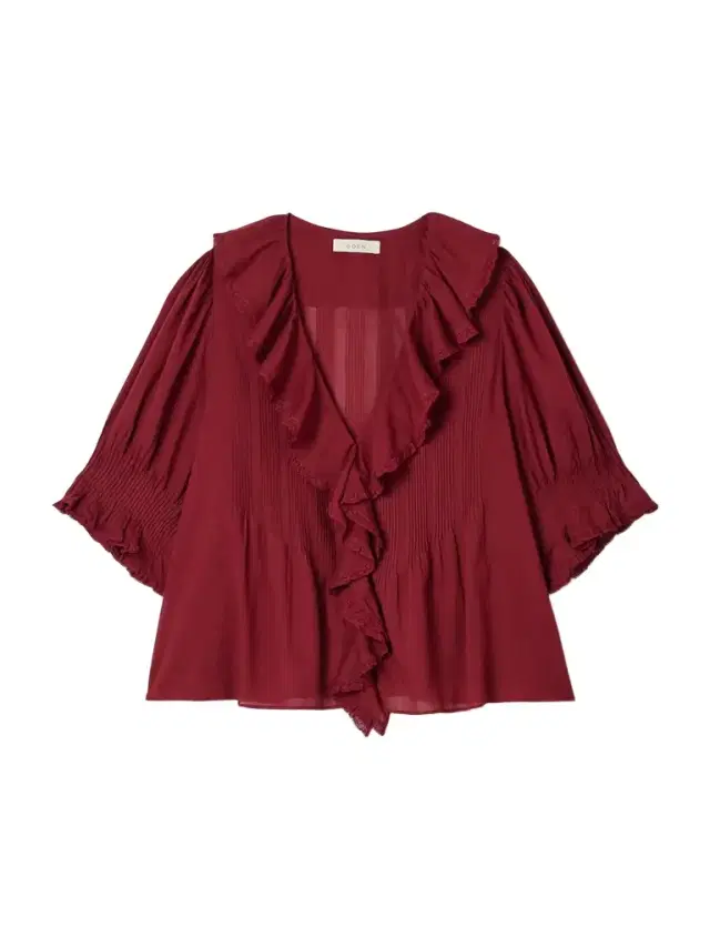 Henri Lace-trimmed Ruffled Pintucked Organic Cotton-voile Blouse