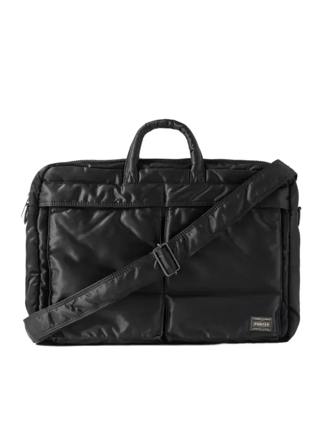Tanker 2Way Nylon-Twill Briefcase - Men Tanker 2Way Nylon-Twill Briefcase - Men